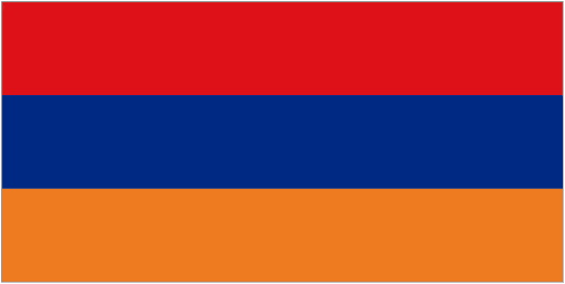 شعار أرمينيا
